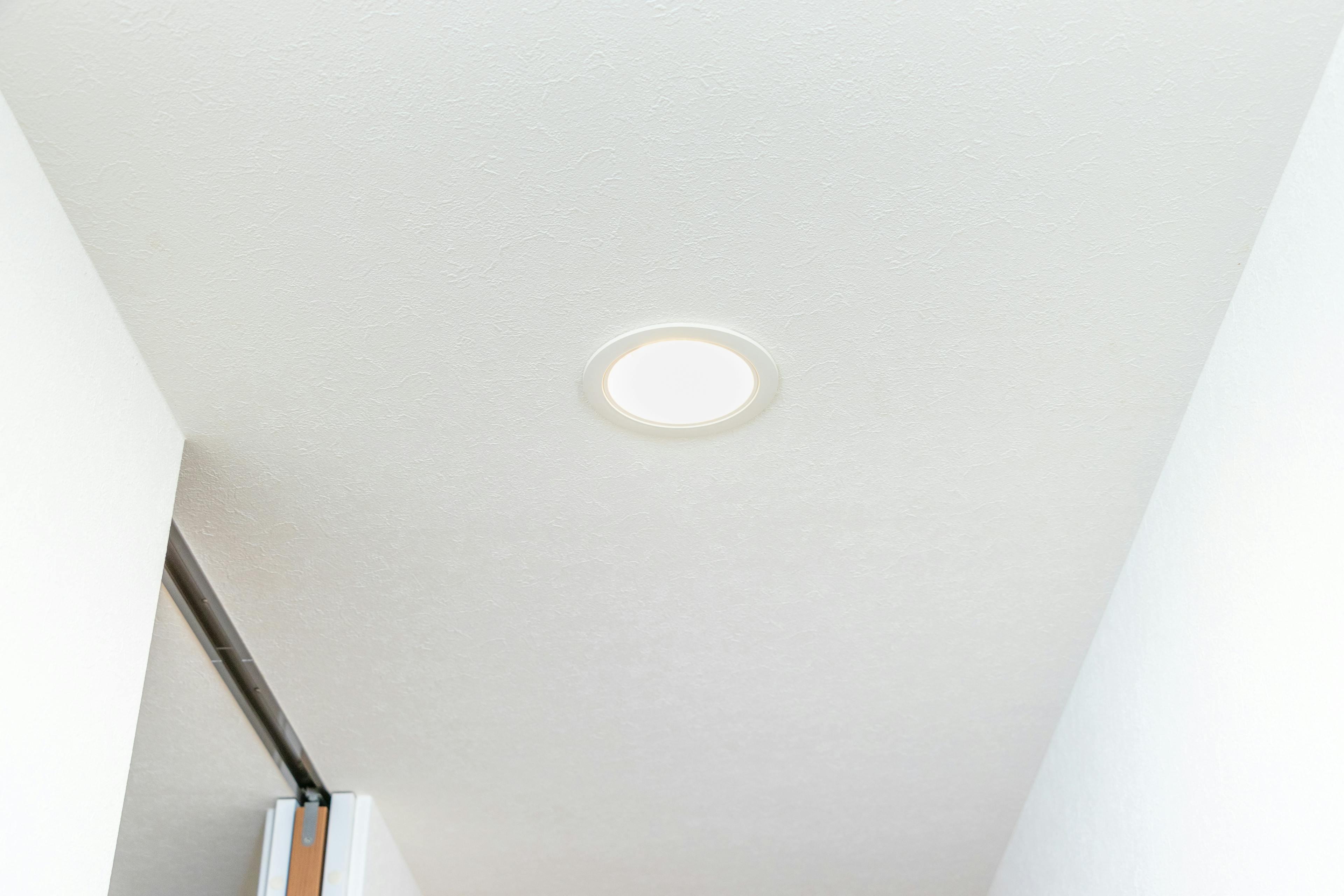 An image related to Recessed Lighting/Downlights